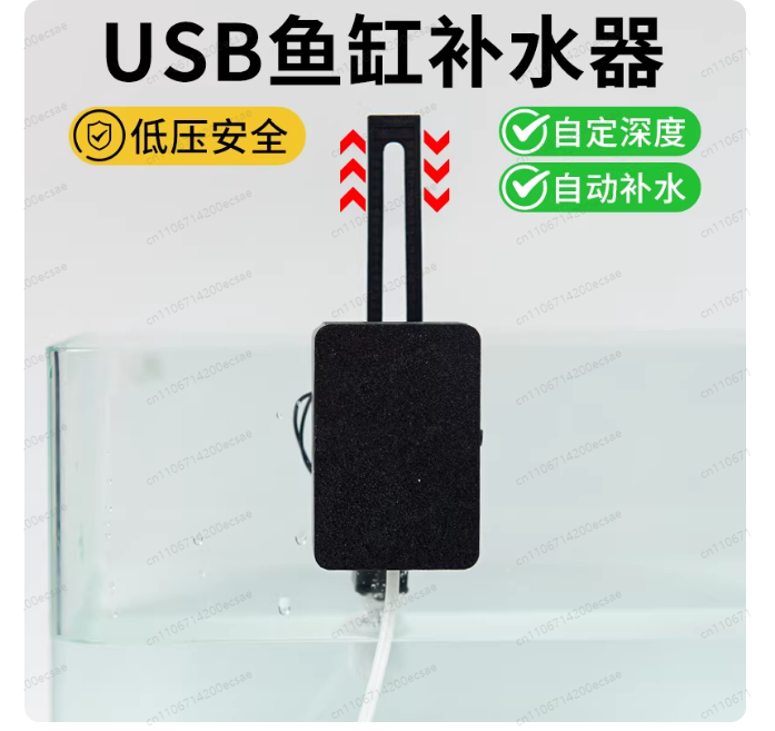 Xiaomi Aquarium Fish Tank - Nuevo Accesorio para Pecera Inteligente Mijia,