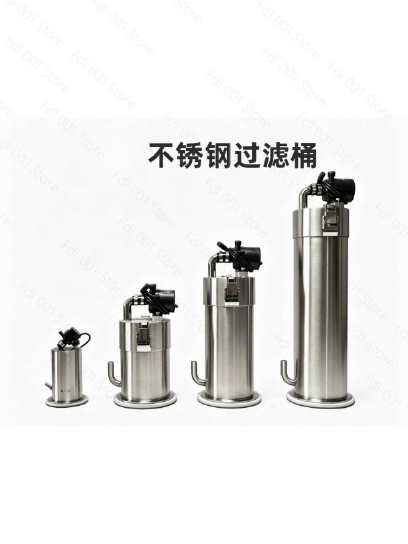 Fish Tank Filter - 2026 Filtro externo de acero inoxidable