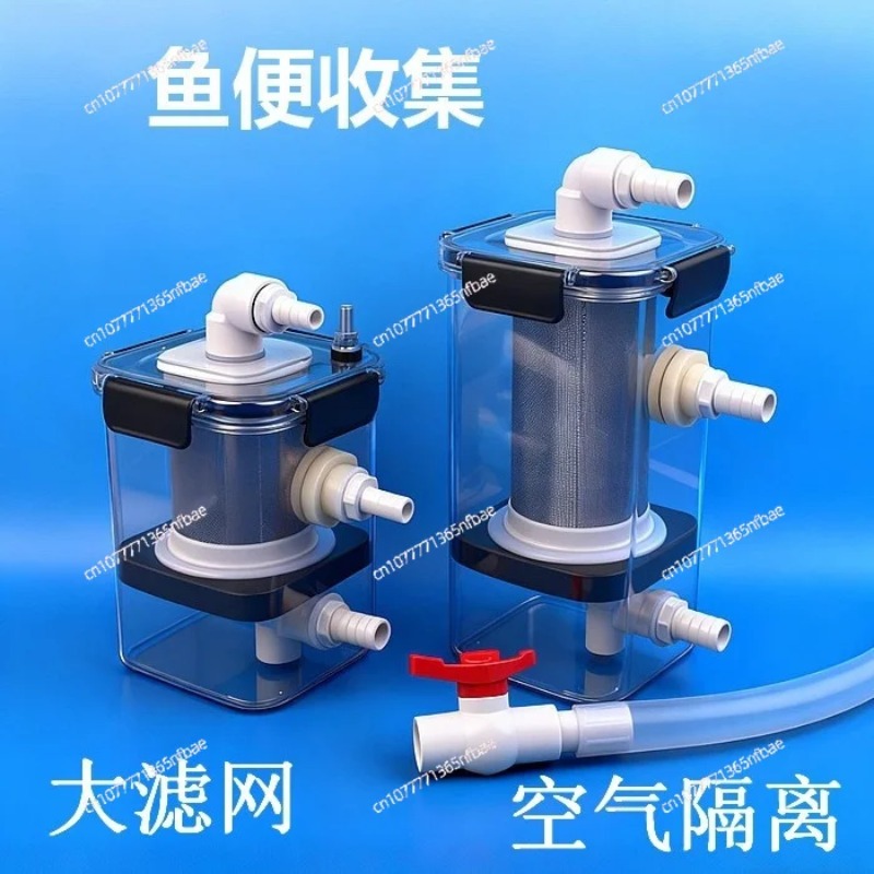 Fish Tank Filter - Filtro Externo para Acuario, Recolector de