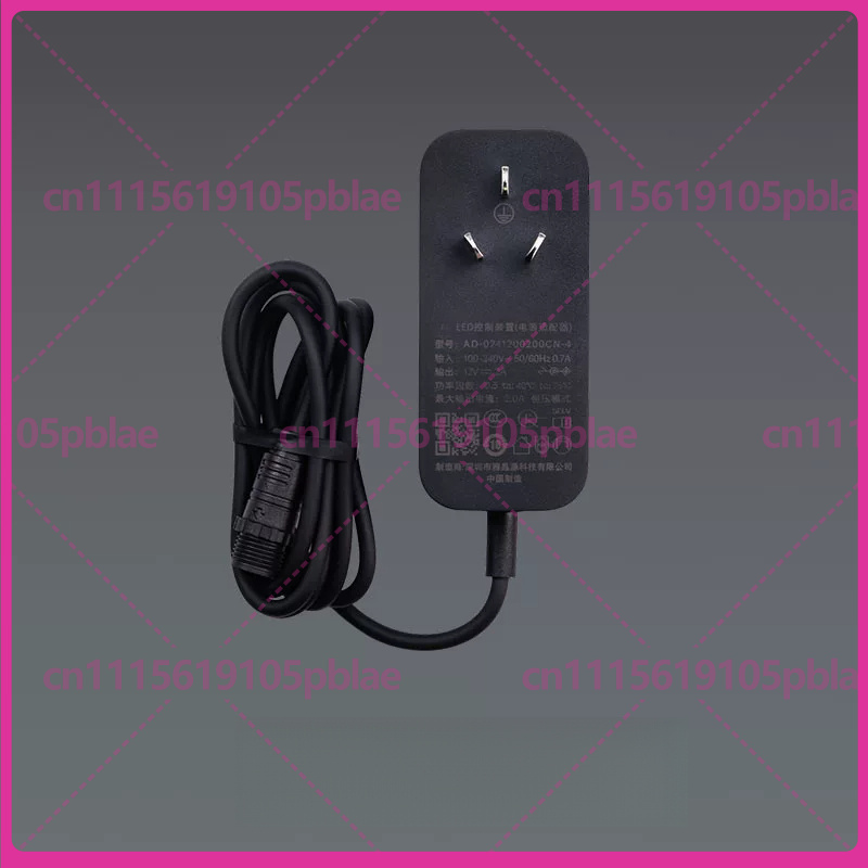 Adaptador de Cable de Alimenta - Xiaomi Aquarium Fish Tank reseña y precio