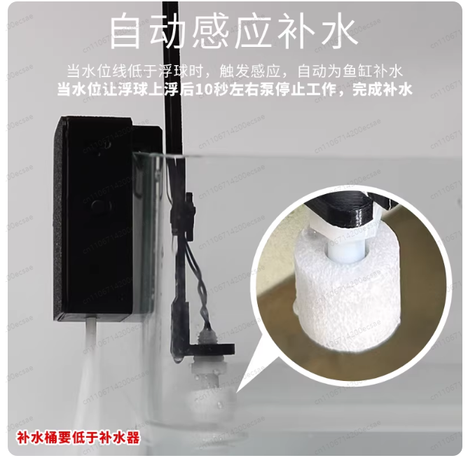 Nuevo Accesorio para Pecera In - Xiaomi Aquarium Fish Tank reseña y precio