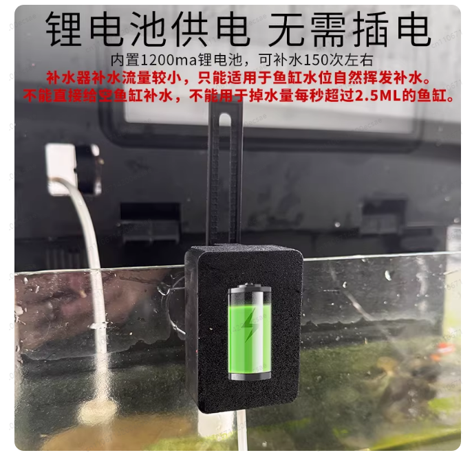 Nuevo Accesorio para Pecera In - Xiaomi Aquarium Fish Tank reseña y precio