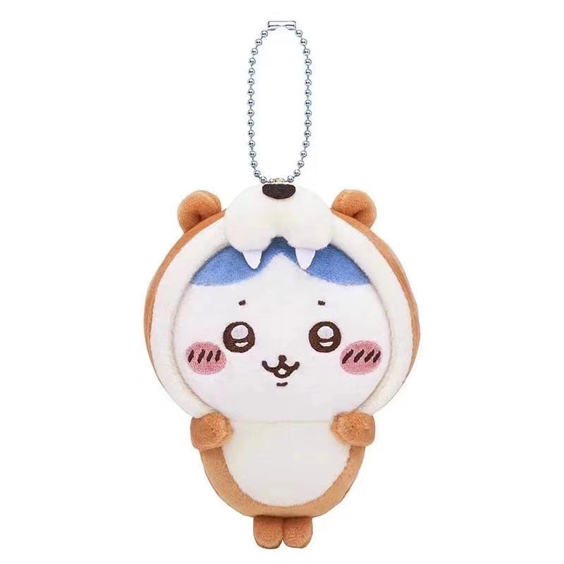   Lindo Llavero de Peluche de  - Aquarium Decor reseña y precio