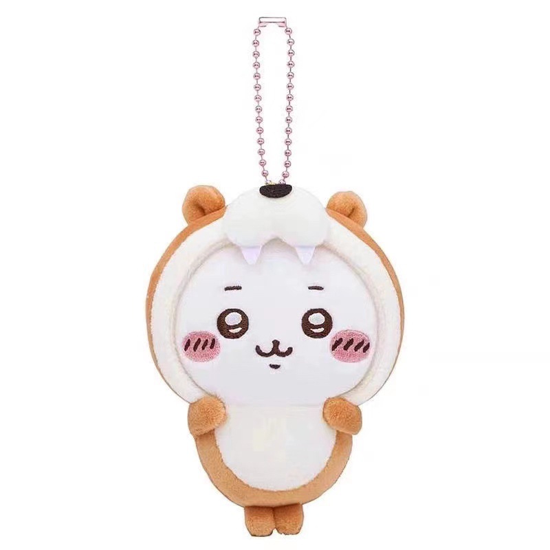   Lindo Llavero de Peluche de  - Aquarium Decor reseña y precio