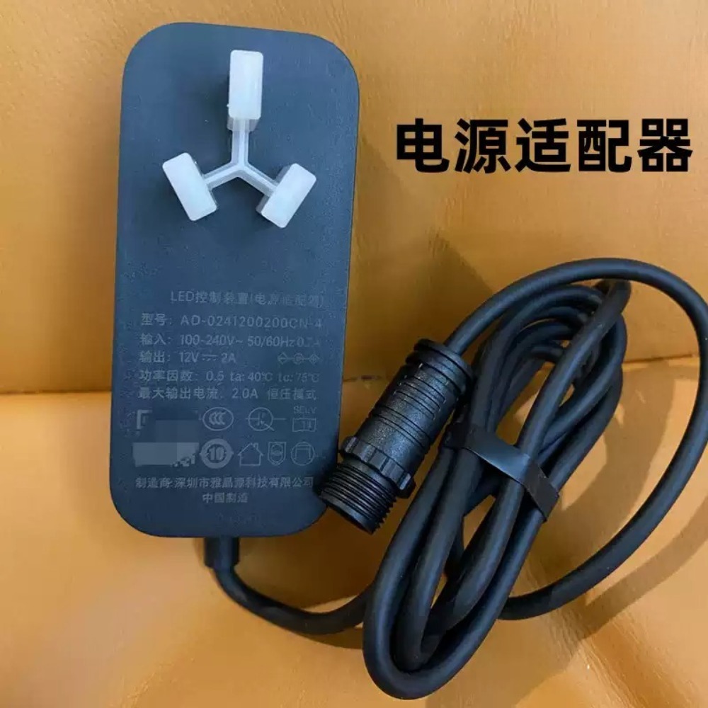 Adaptador de corriente para ac - Xiaomi Aquarium Fish Tank reseña y precio