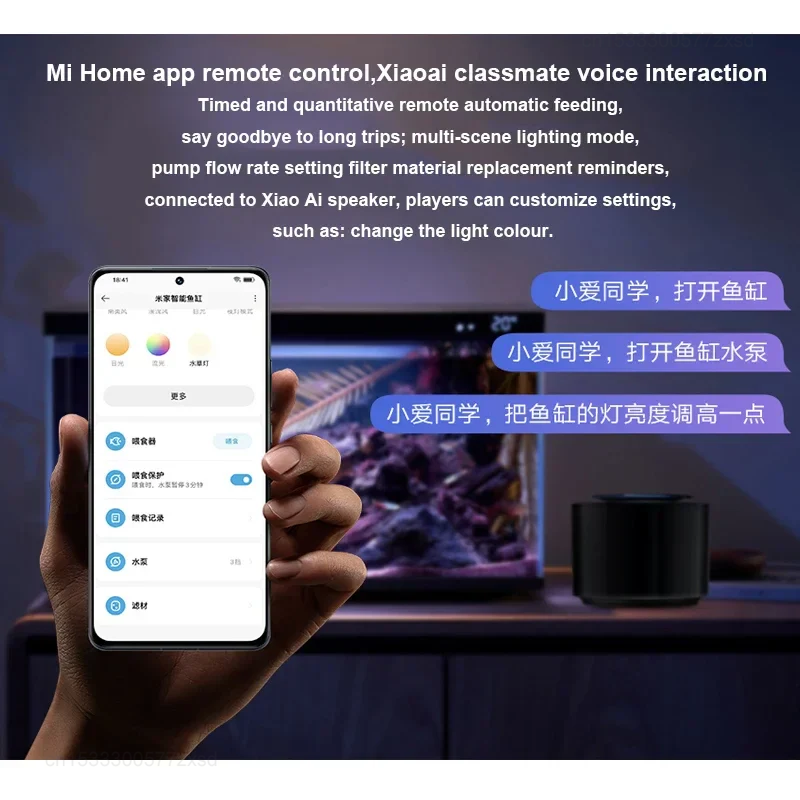Pecera Inteligente Mijia MYG10 - Xiaomi Aquarium Fish Tank reseña y precio