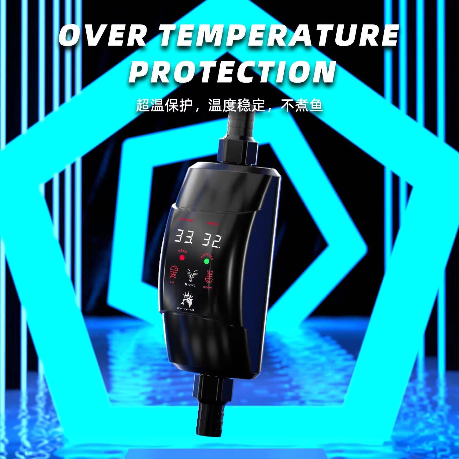 Varilla calefactora externa de - Fish Tank Heater reseña y precio