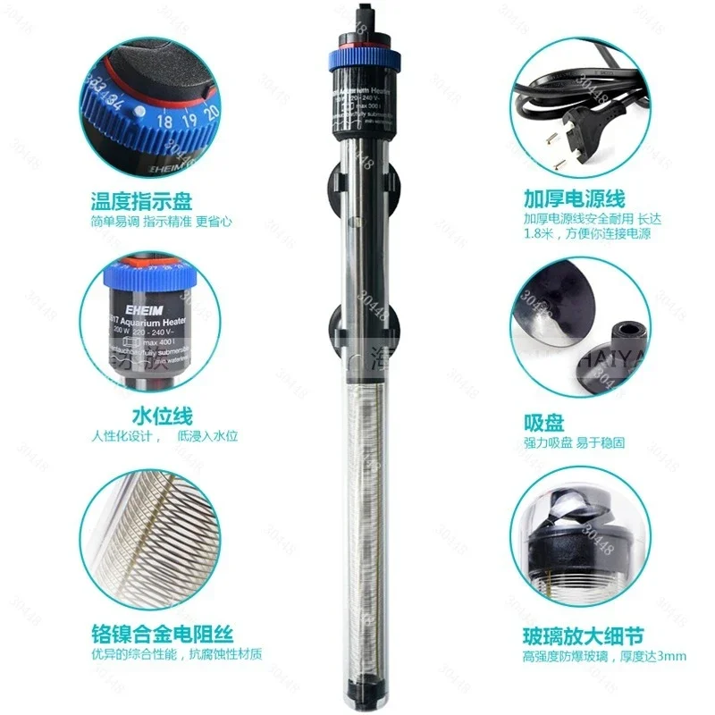 Calentador de Acuario Eheim, T - Fish Tank Heater reseña y precio